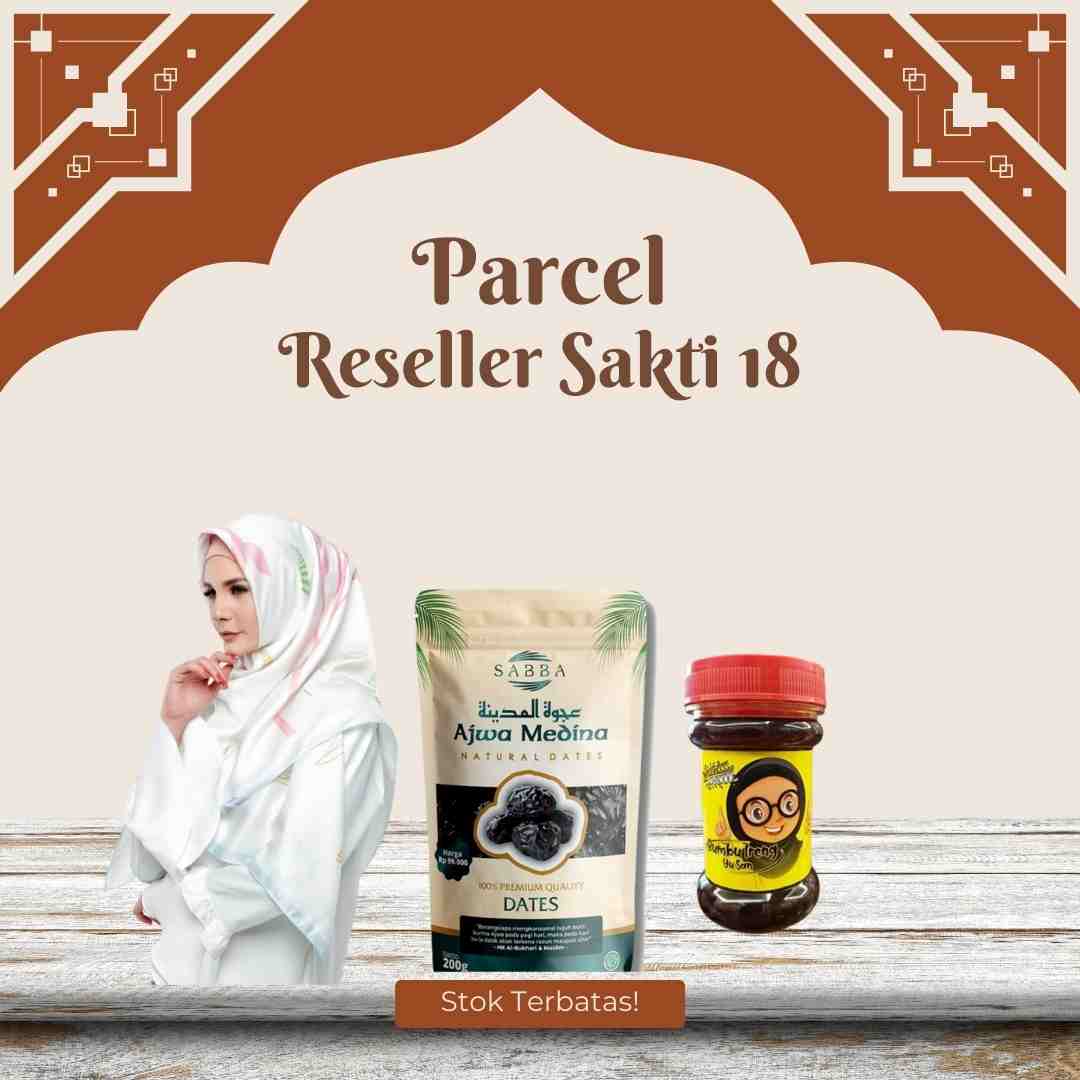 krem dan coklat minimalis promo paket berbuka puasa instagram post (21)