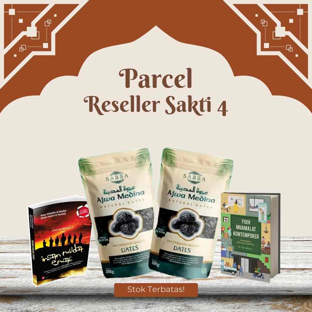 krem dan coklat minimalis promo paket berbuka puasa instagram post (5)